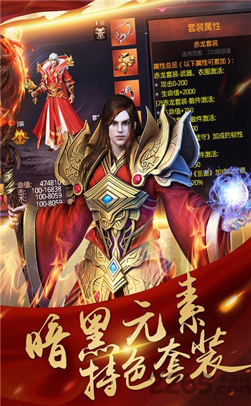 外围买球十大平台排名官方版3dmgame下载手机版