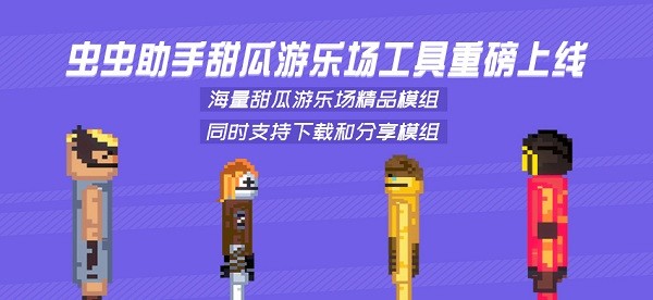 外围买球十大平台排名官方版航海王启航官方测试服下载